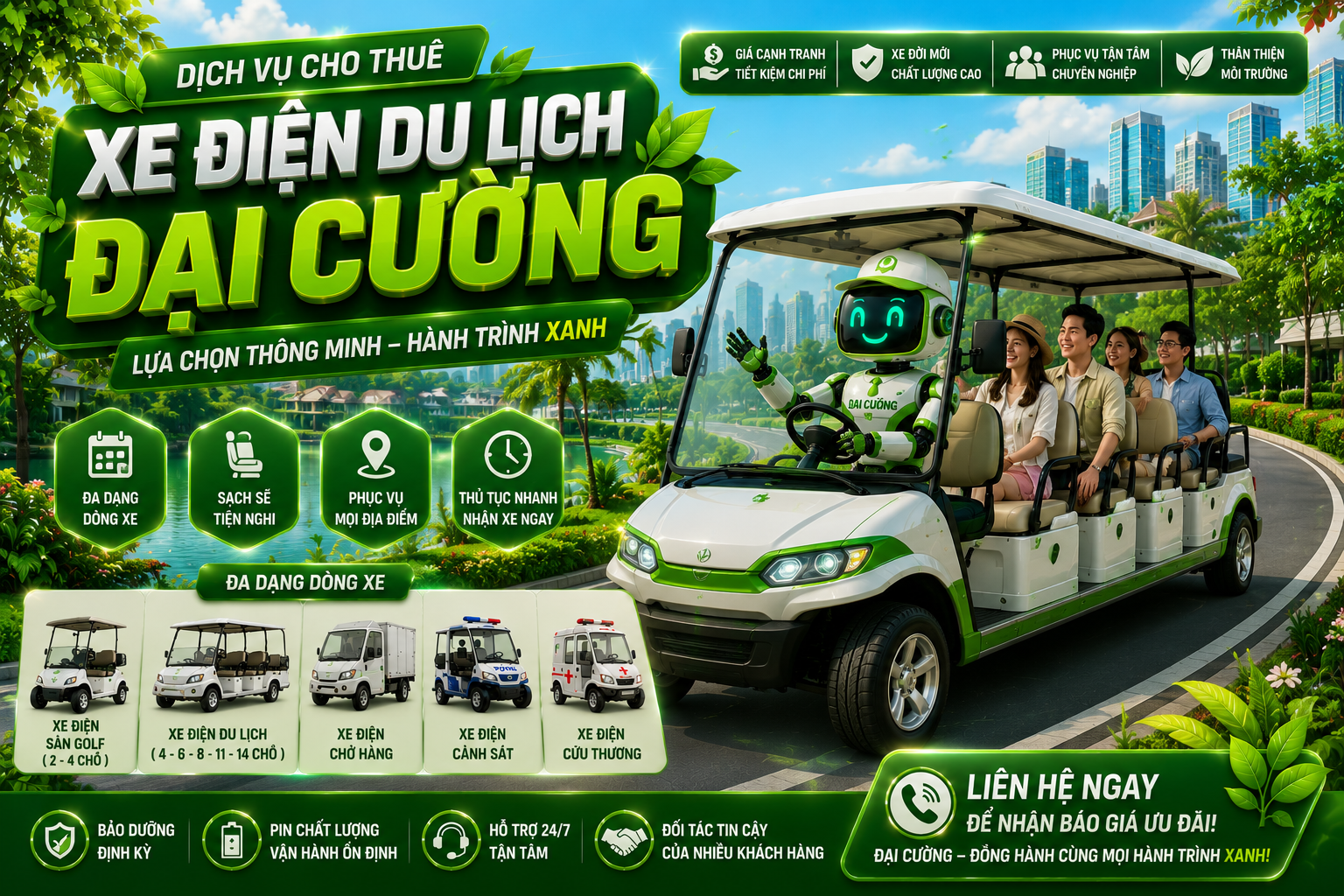 Dịch Vụ Cho Thuê Xe Điện Du Lịch Uy Tín, Giá Rẻ